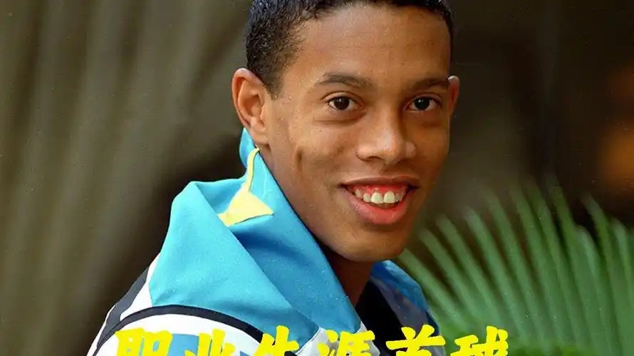 串聯的核心